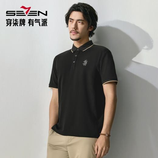 【十二生肖剪纸羊】柒牌7A抗菌短袖POLO衫男夏季凉感刺绣翻领T恤128T71980 商品图1