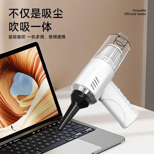 【一机搞定，全屋除螨！】新款除螨仪家用床上充电USB无线吸尘器，宠物家用手持小型除螨仪，洁净除端，轻松清理家里每个角落。ry 商品图0