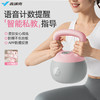 麦瑞克智能软壶铃女士健身家用练臀运动训练手臂力量减脂提甩器材MR-LK01【CC爸妈团购】 商品缩略图0