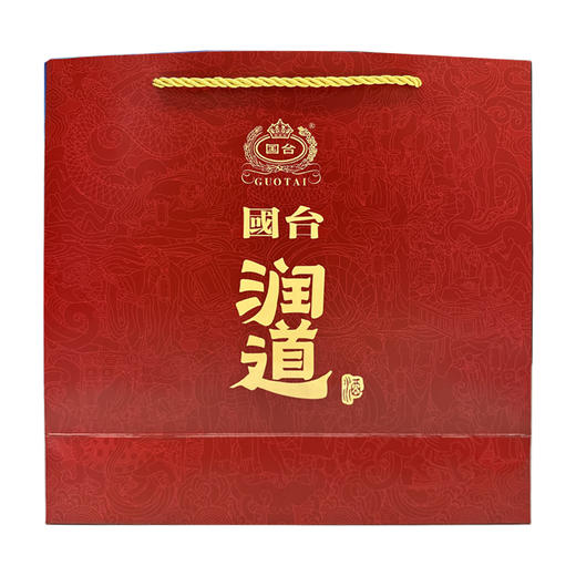 贵州国台酒 国台润道53度酱酒 500ml 商品图1