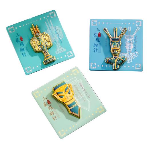 【三星堆胸针】金属胸针博物馆文物儿童文创大立人徽章旅游礼物 商品图4