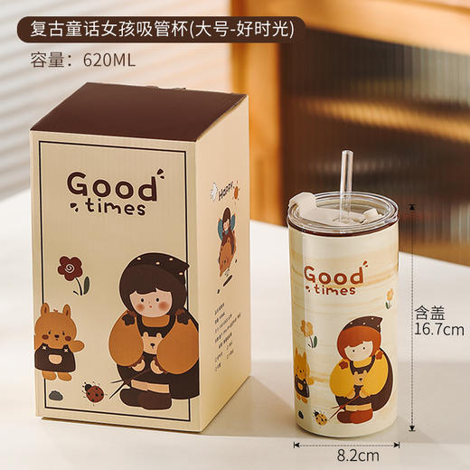 【一盖多饮！陶瓷吸管杯】马克杯夏天女生高颜值陶瓷早餐吸管杯ins办公室学生宿舍水杯大容量，童趣图案，仪式感满满。ry 商品图5