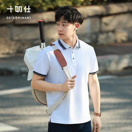 十如仕汗无痕polo衫男士运动户外休闲夏季舒适短袖polo衫-P01-16 商品图3