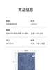 茶花劲能吸擦拭布3片装 商品缩略图1