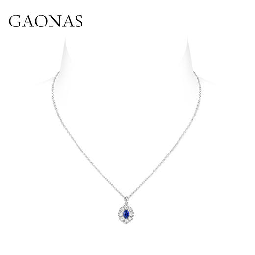 GAONAS 培育蓝宝石【矿工的眼泪】时尚贵气百搭百花镶蓝项链11306XR 商品图2