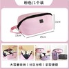 【出行所需，一包收纳！】收纳文胸包  旅行收纳 韩版布艺女款内衣便携收纳包 三合一内衣收纳袋-QQ 商品缩略图5