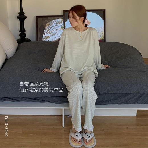 【春日莫兰迪】2025新款素颜格格衣长袖家居服 180g针织棉宽松慵懒休闲两件套装睡衣 商品图5