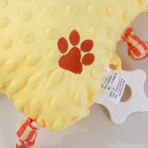 哄睡神器豆豆绒安抚巾玩偶玩具（婴儿可入口啃咬） 商品图1