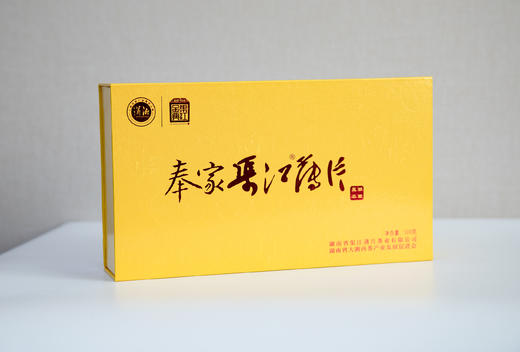 渠江薄片 回归系列 商品图1