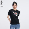 ONIARAI/鬼洗25春夏新品泥棒蓝女款兔兔鱼绣花短袖T恤 N840272 商品缩略图1