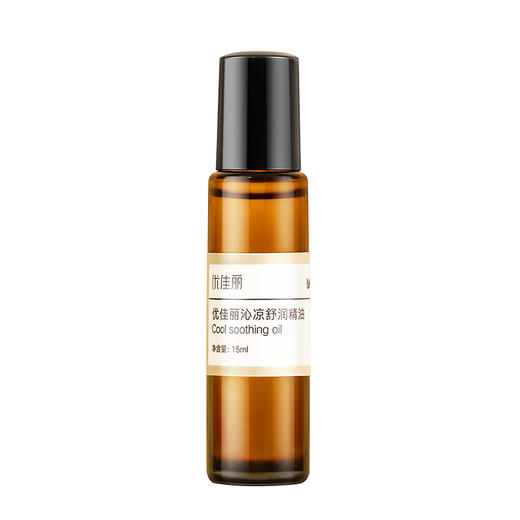 沁凉舒润精油复方油 15ml 商品图2