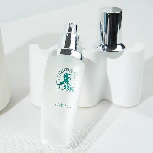 【汗臭必备】小清新止汗清香香体露 50ml 商品图2