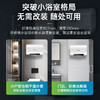 HP-热水器 商品缩略图1