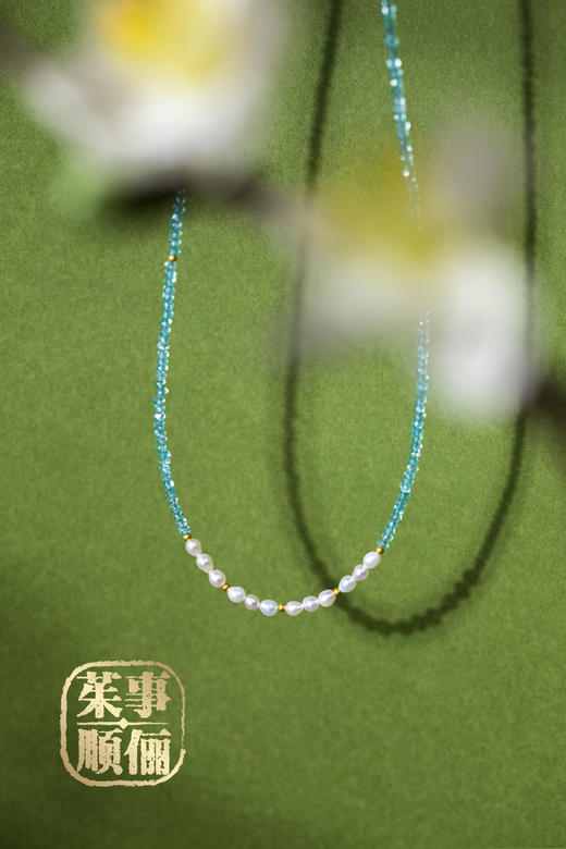 【茱事顺俪】18K黄金磷灰石项链 商品图2