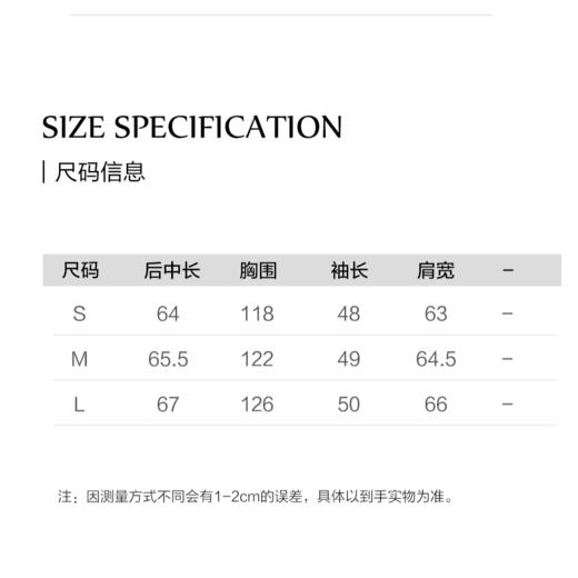 棉仓3621501013-IACHOE琥珀圆领套头条纹毛衣 商品图1