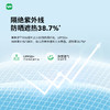 完型超轻户外机能裤冲锋裤户外运动徒步通勤百搭2025新款春夏男女 商品缩略图2