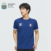 【官方正版】阿根廷国家队 | 夏季深蓝印号速干T恤运动短袖梅西 商品缩略图2