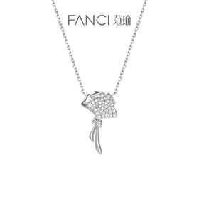 FANCI范琦【三生有杏系列】银杏之约项链闪耀款生日纪念周年礼物