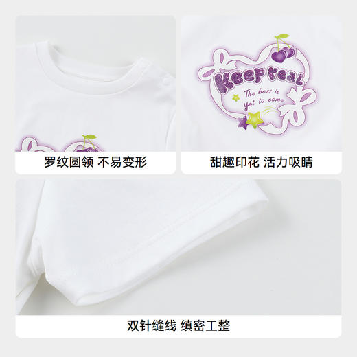 女童液氨短袖针织衫夏季新款安奈儿童装实体店同款XG521686 商品图4