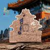 北京角楼形纪念币！2025萨摩亚世界城市系列！镶嵌珐琅！ 商品缩略图1