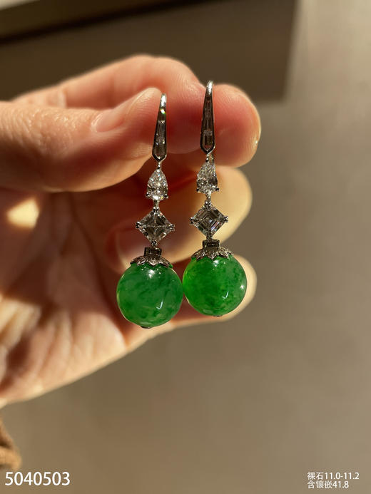 老坑艳绿珠子耳坠【5040503】具体价格微信咨询 商品图0