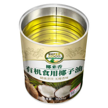 椰来香 天然有机无椰香椰子油700ml 烹饪炒菜专用 无添加健康食用油 /粮油调味 /食用油 /其他油 商品图1