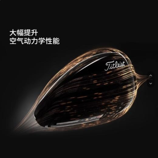 Titleist泰特利斯高尔夫球杆GT2发球木杆高容错高球速一号木 商品图1