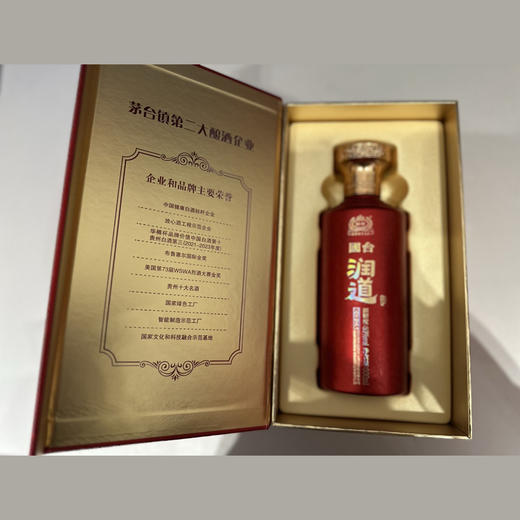 贵州国台酒 国台润道53度酱酒 500ml 商品图4