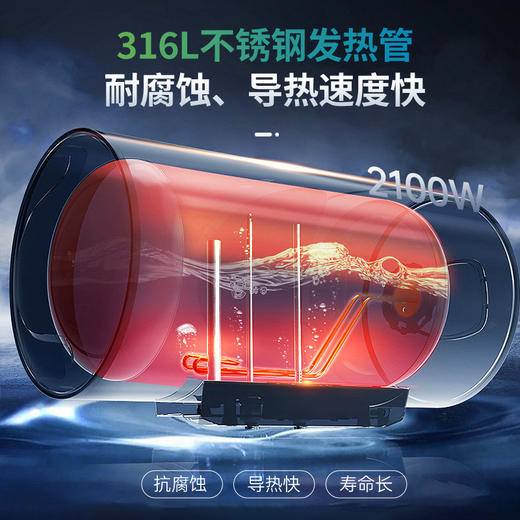 HI-热水器 商品图2