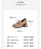 westory春秋新款真皮一脚蹬高跟厚底粗跟乐福鞋单鞋女W23CM74001 商品缩略图4