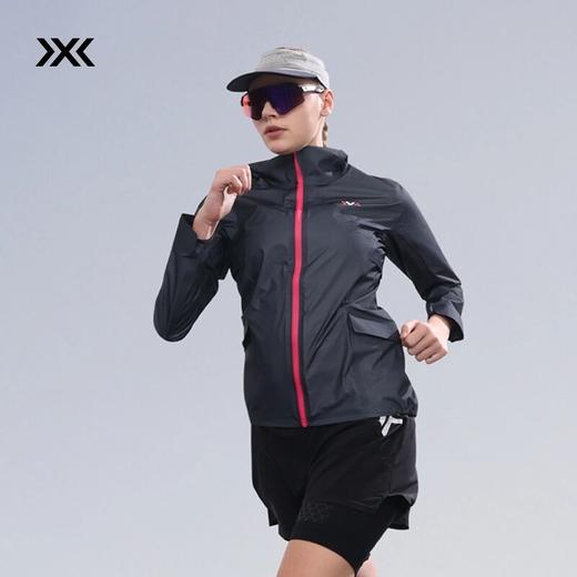 X-BIONIC 飞逸竞速戈尔3L轻量夹克女士防水透汽户外登山XJW-25652 商品图1