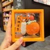 「数款可选！礼盒装」创意手工编织毛线钩织好柿花生钥匙扣精致毛绒钩织好事发生包挂件时尚饰品 商品缩略图0
