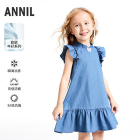 女童连衣裙夏季新款安奈儿童装实体店同款XG523651