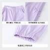 女童SORONA凉感全腰针织单裤夏季新款安奈儿童装实体店同款XG526697 商品缩略图4