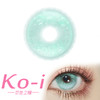 Huohuocon 云母泡沫 半年抛直径14.5mm混血美瞳 绿色 商品缩略图0