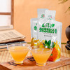 有机刺梨原汁 500ml(50ml*10袋)/盒【京东快递送货上门】 商品缩略图2