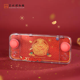 苏州博物馆 聚宝盆益智玩具