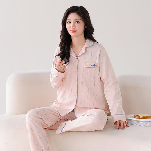 爱帝针织纯棉睡衣长袖长裤翻领开襟家居套 商品图3