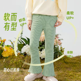 贝贝怡女童2025年春季打底裤长裤