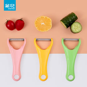 茶花欧式果皮刀