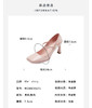 westory春夏方头粗链条气质中跟鞋浅口单鞋女55271 商品缩略图4