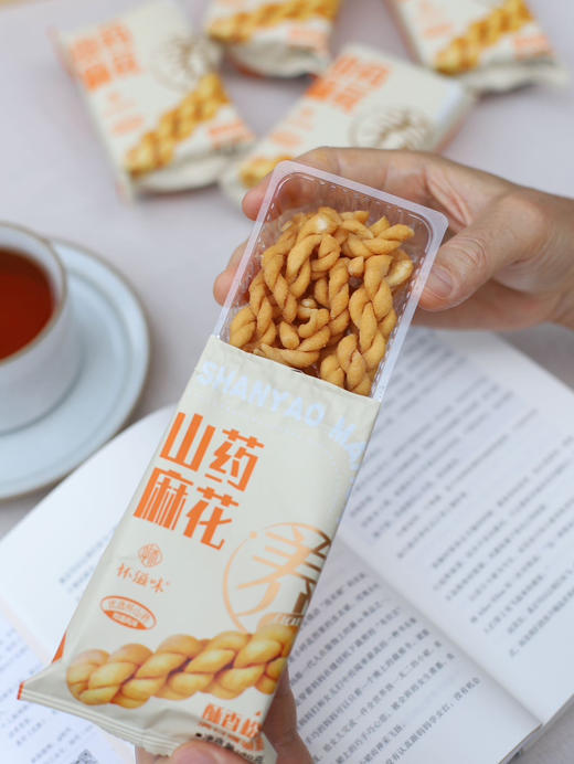 山药麻花｜脆，香，好吃的停不下来 商品图2