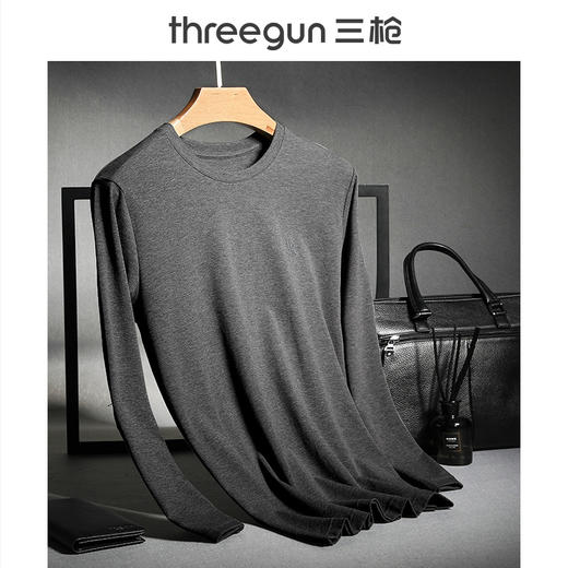 Threegun三枪【匠心系列-80支丝柔皮马棉】圆领男士长袖上衣打底衫-22967A911 商品图1