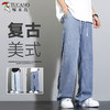 啄木鸟莱赛尔天丝直筒牛仔裤｜男女同款，清新简约 商品缩略图1