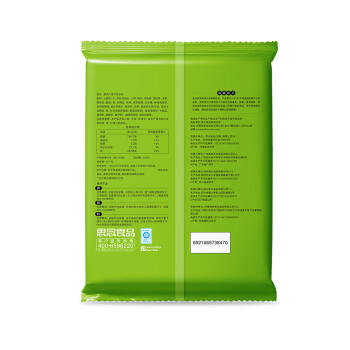 思念猪肉大葱水饺2kg约87只 速冻饺子生鲜速食早餐 商品图6