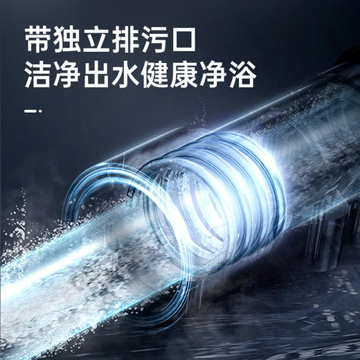 HP-热水器 商品图4