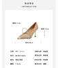 westory春秋韩系尖头细高跟鞋百搭浅口单鞋女W23CE73251 商品缩略图5