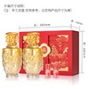 【股份出品】五粮液 喜福盛世 祥泰 吉祥如意 52度500ml*2瓶 商品缩略图1