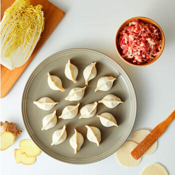 思念手打天下系列猪肉白菜水饺1.08kg54只 早餐蒸饺 商品图1