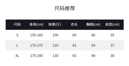 百乐图 花边领型女士短袖 22218061 商品图4